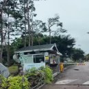 소풍정원 캠핑장 (화장실)2 | 평택 소풍정원 캠핑장 우중 솔캠 명당찾기?