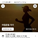 은혜기술사