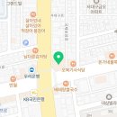 강한속내과유외과의원 이미지