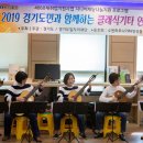 클래식 기타 초급반 이미지