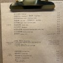 카페수마