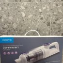 세중밧데리 | 모리츠 티니토 BLDC 무선 핸디 스틱 청소기 "MO-BL8000W" / 내 돈 내산 / 원룸 / 소형 무선청소기...