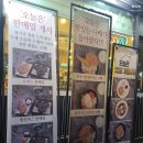 만안구청-15 이미지