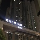 삼익1차(아) 이미지