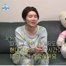 (주)현대관리공사