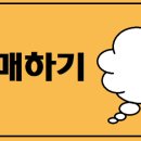 지산1리 경로당 이미지