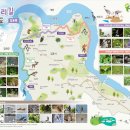 운양생태공원 이미지