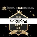 피플연기뮤지컬학원 이미지