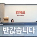 (주)중앙커머스 이미지