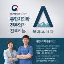 거승프라자 이미지