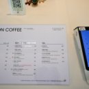 피콘커피(picon coffee)