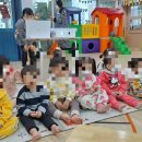 협성휴포레어린이집 이미지