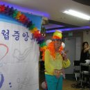 부모섬김 약대점