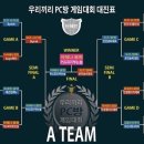 PC클럽 이미지