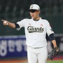 박세웅 카카오 검색결과