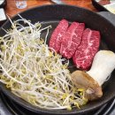 사가정역4번출구 이미지