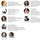 개나소나콘서트가 2014년 제 6회를 맞이합니다~