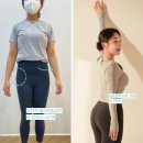 자성학원 | [서산 SNPE] 체형교정으로 환골탈태 프로젝트 그룹레슨 토요반 #비포애프터 #실제후기