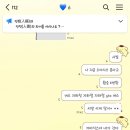(주)드림웰씨앤에스 | 49. 환승만 6번, 퇴근 후 [오아시스 콘서트2025 서울] 폭풍의 관람 후기