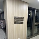 탐모라찜질방(Tammora Jimjilbang) | [제주 서귀포] 모든 걸 해결할 수 있는 메리어트관 제주신화 월드 호텔 앤리조트 프리미어킹