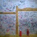 성서와룡시장 이미지