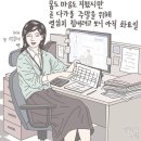 판테라짐 이미지