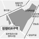 청량리26 이미지