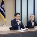 도당삼성의원 이미지