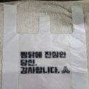 보림인쇄포장