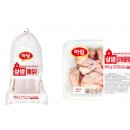 하림통닭 이미지