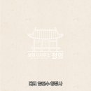 대행 행정사사무소 이미지