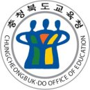 충청북도교육문화원 문화예술자료실 이미지