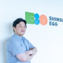 이엔지에너지연구소