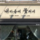 뽑아가게 이미지