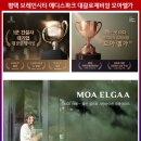 인프라메디 이미지