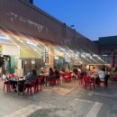 함양흑돼지식육식당 이미지