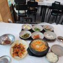 원대복집 이미지