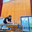 영천여자중학교 이미지