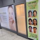 GS25 강서방화 이미지