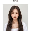 기승전컷