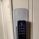 씨유 분당아름건영점 | 분당 삼평동 아름 마을건영아파트 게이트맨 GP700D 설치 후기