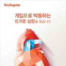 메카게이트