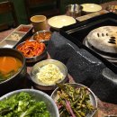 돌집 | 방이동 포장 맛집 굽돌집 잠실 근처 맛집 후기