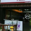 중동로49번길 이미지