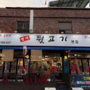 도봉-도봉-서울도봉-2227 이미지