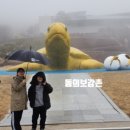 자연촌식당 이미지