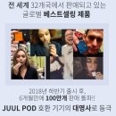 킹스전자담배 이미지
