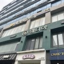 수연헤어샵 - 구미시 | 광주 상무지구미용실 헤어바이엔드 상무본점 수연디자이너 단발히피펌 후기