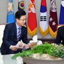 계룡스파텔 이미지