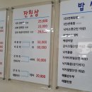 구로-구로-구로-840 이미지